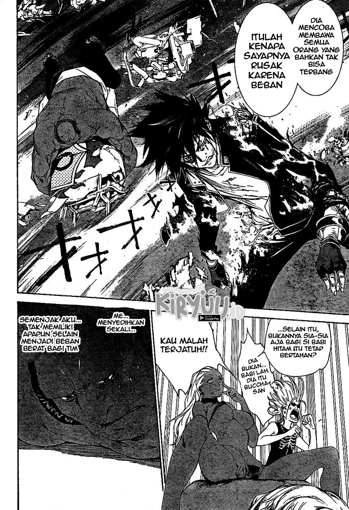 Chapter 256 - halaman 14