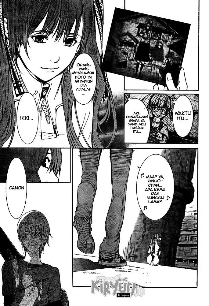 Chapter 256 - halaman 17