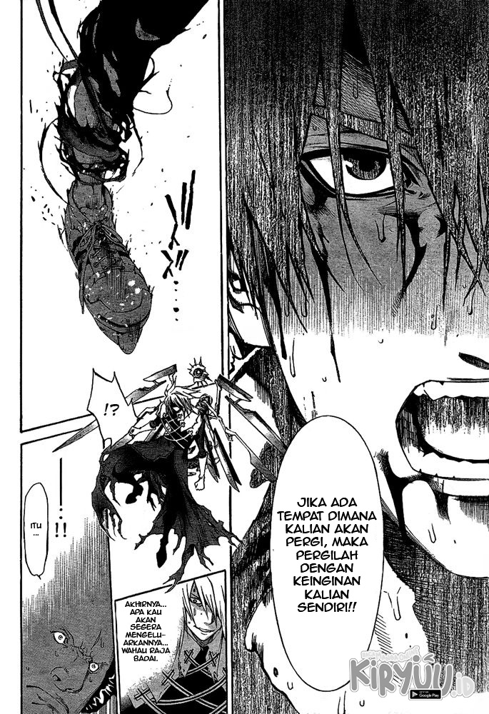 Chapter 256 - halaman 20