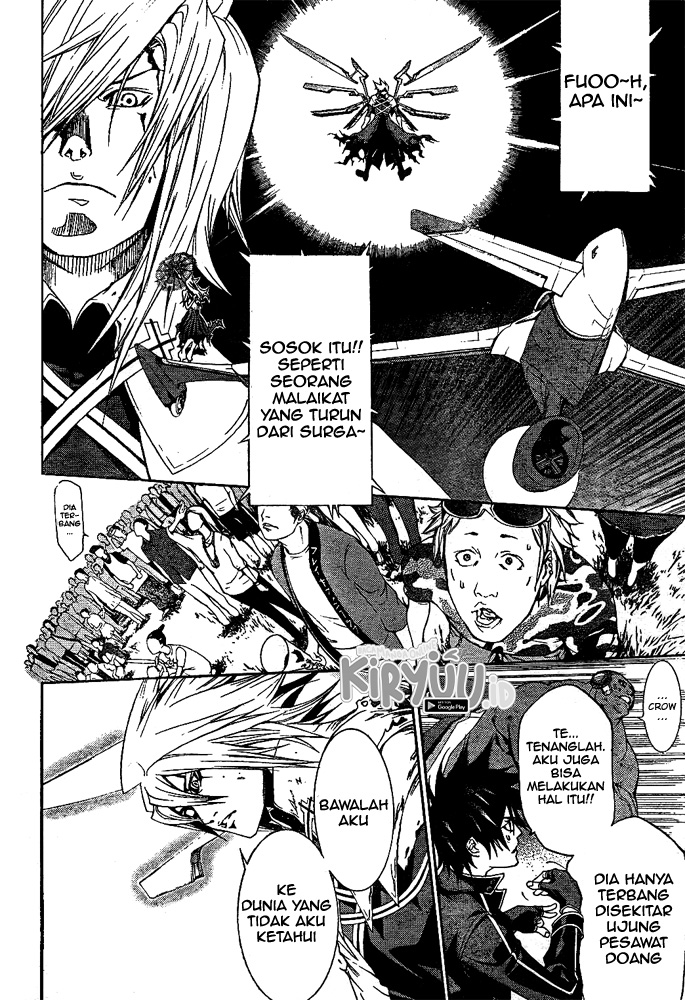 Chapter 256 - halaman 8