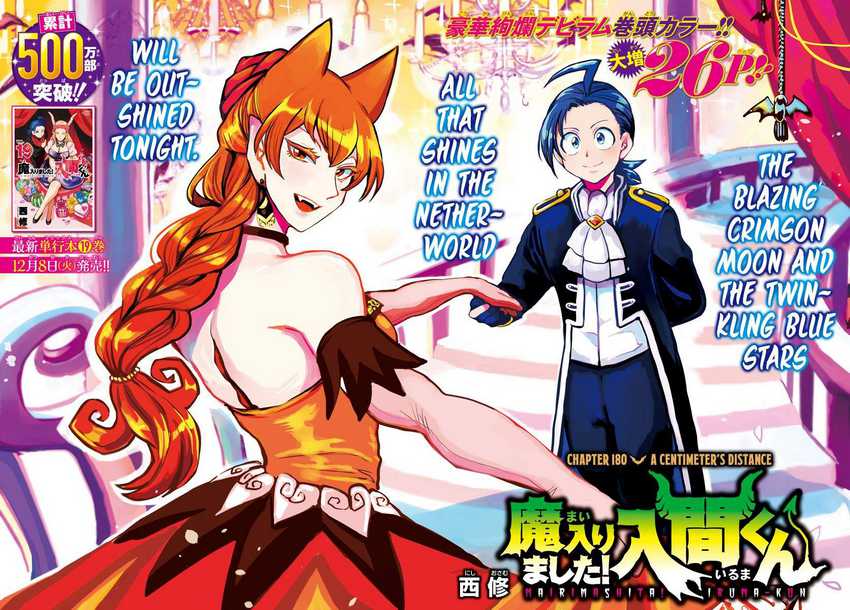 Chapter 180 - halaman 2