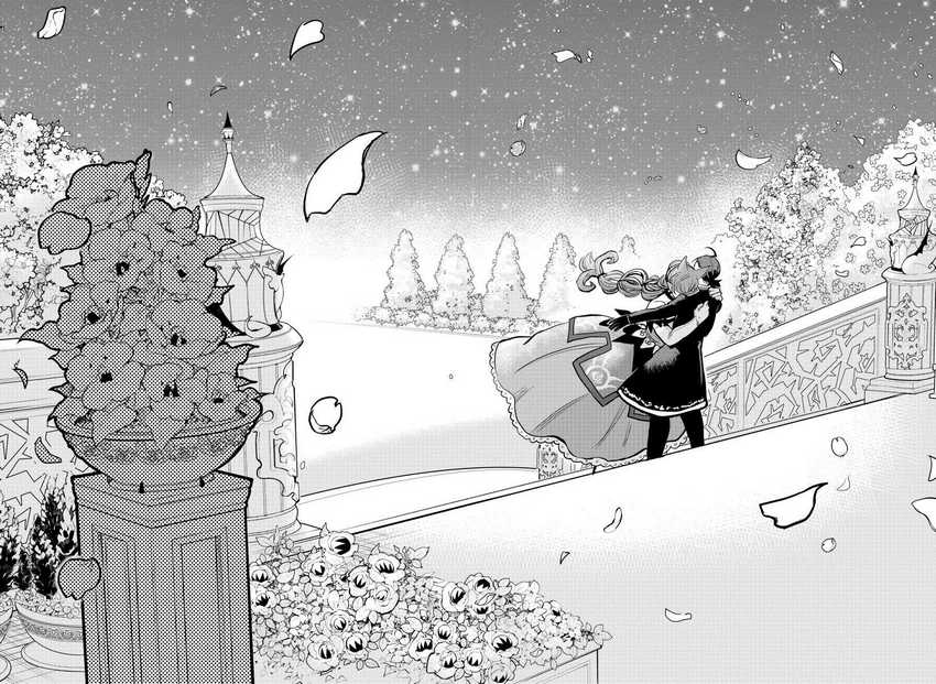Chapter 180 - halaman 17