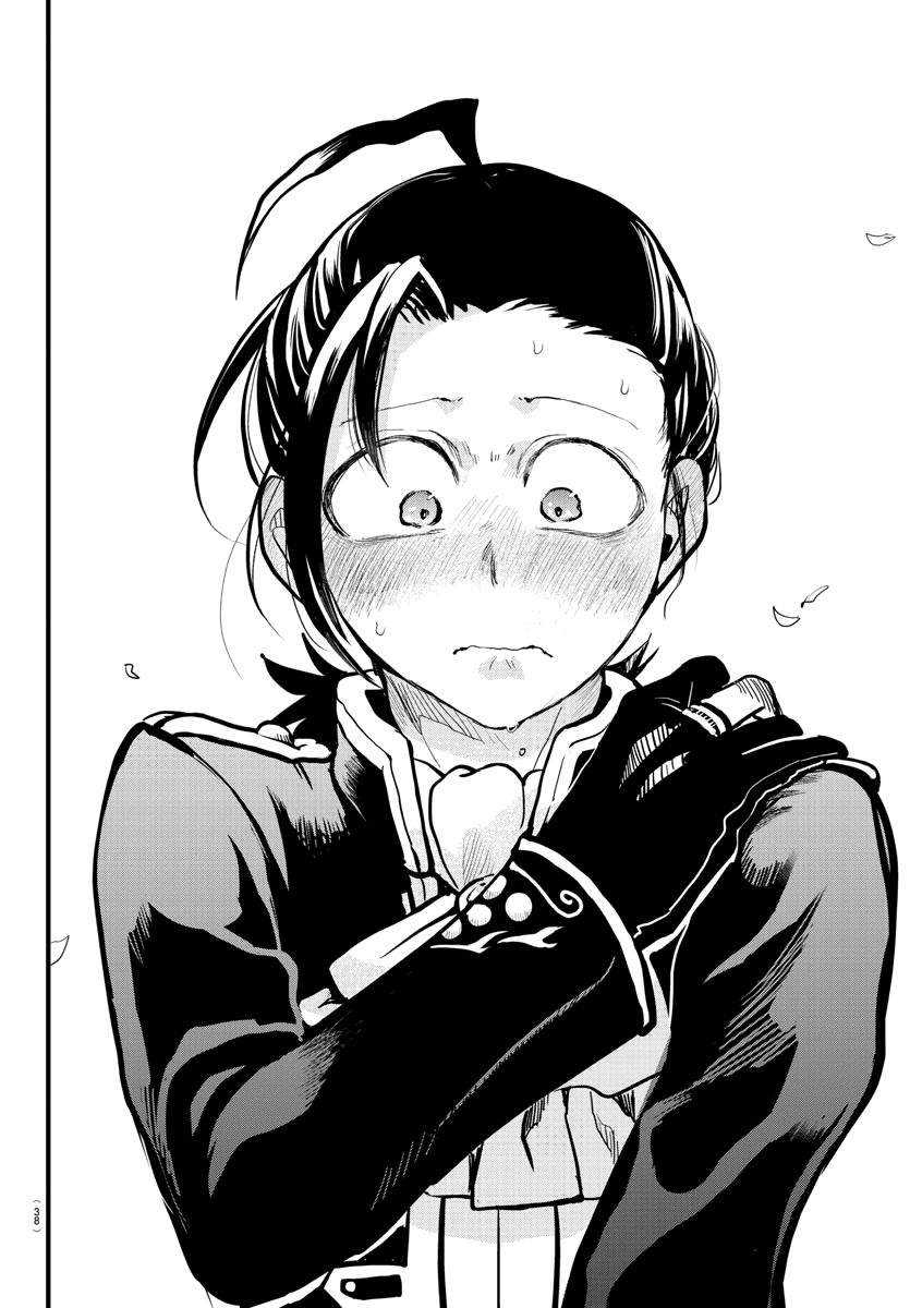 Chapter 180 - halaman 20