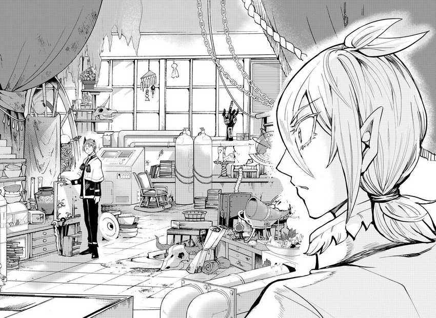 Chapter 173 - halaman 5