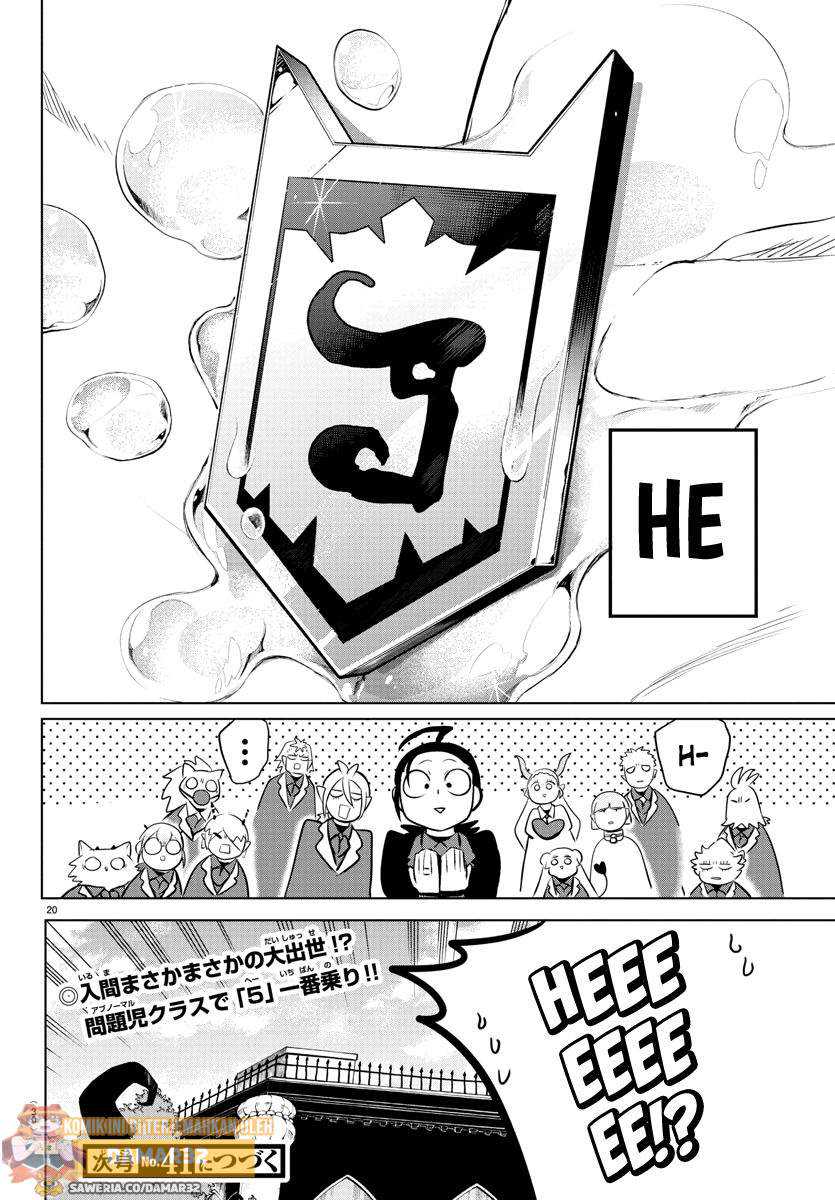 Chapter 170 - halaman 22