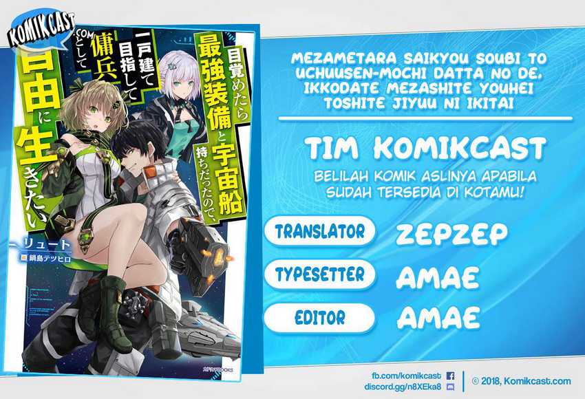 Chapter 19.1 - halaman 1