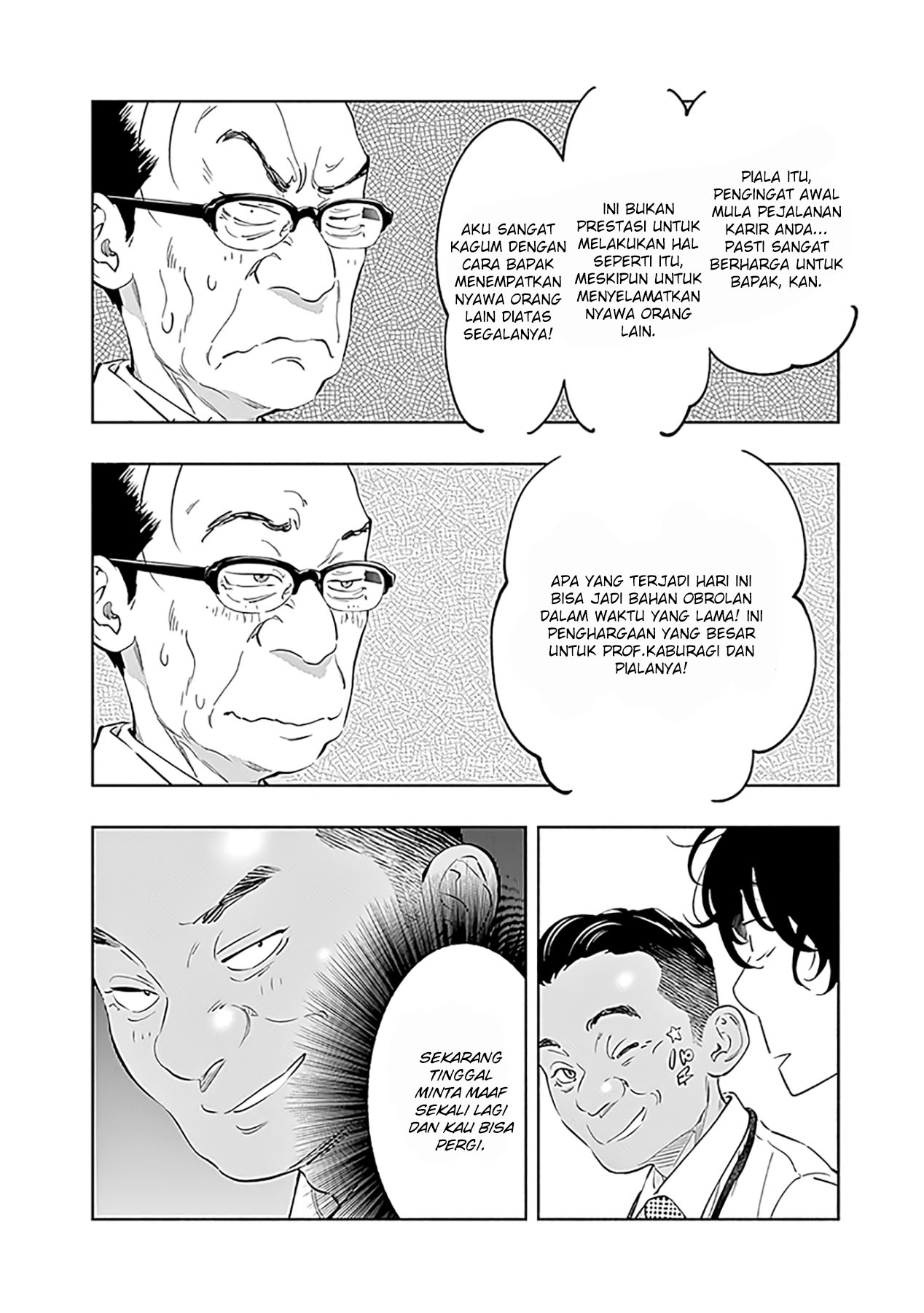 Chapter 58 - halaman 19