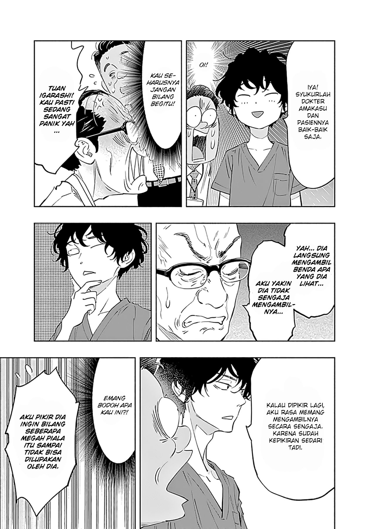 Chapter 58 - halaman 20