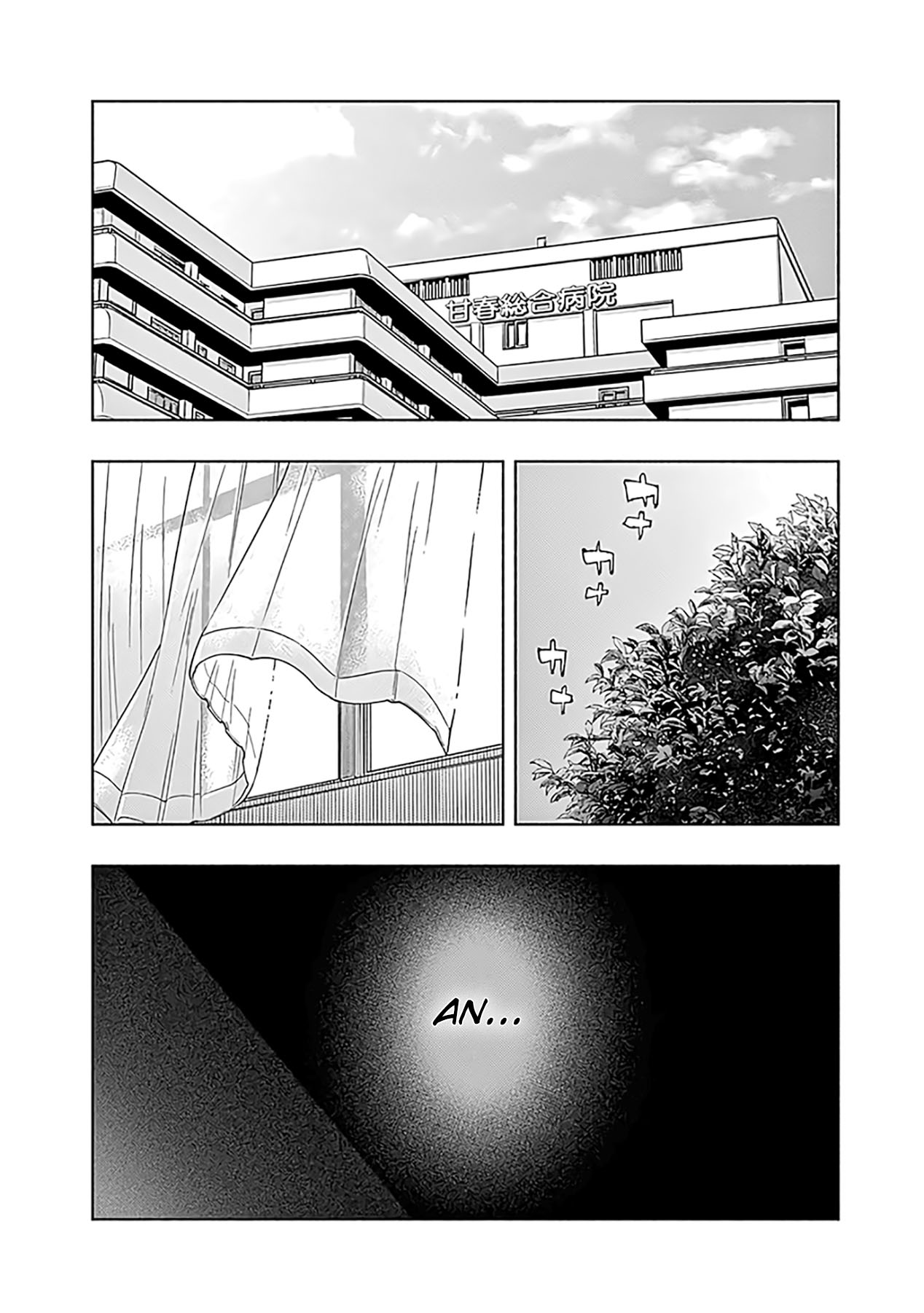 Chapter 58 - halaman 21