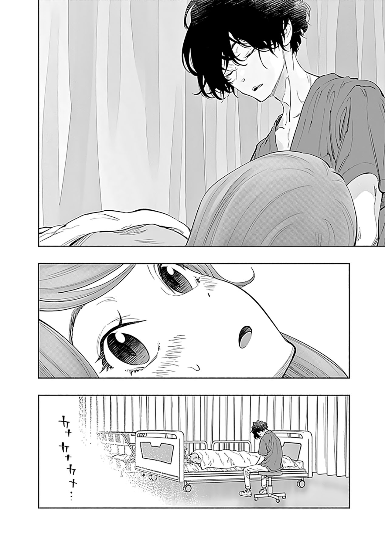 Chapter 58 - halaman 23