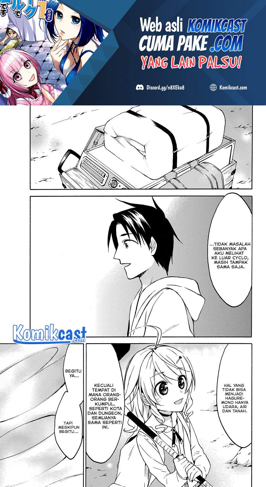 Chapter 24.1 - halaman 3