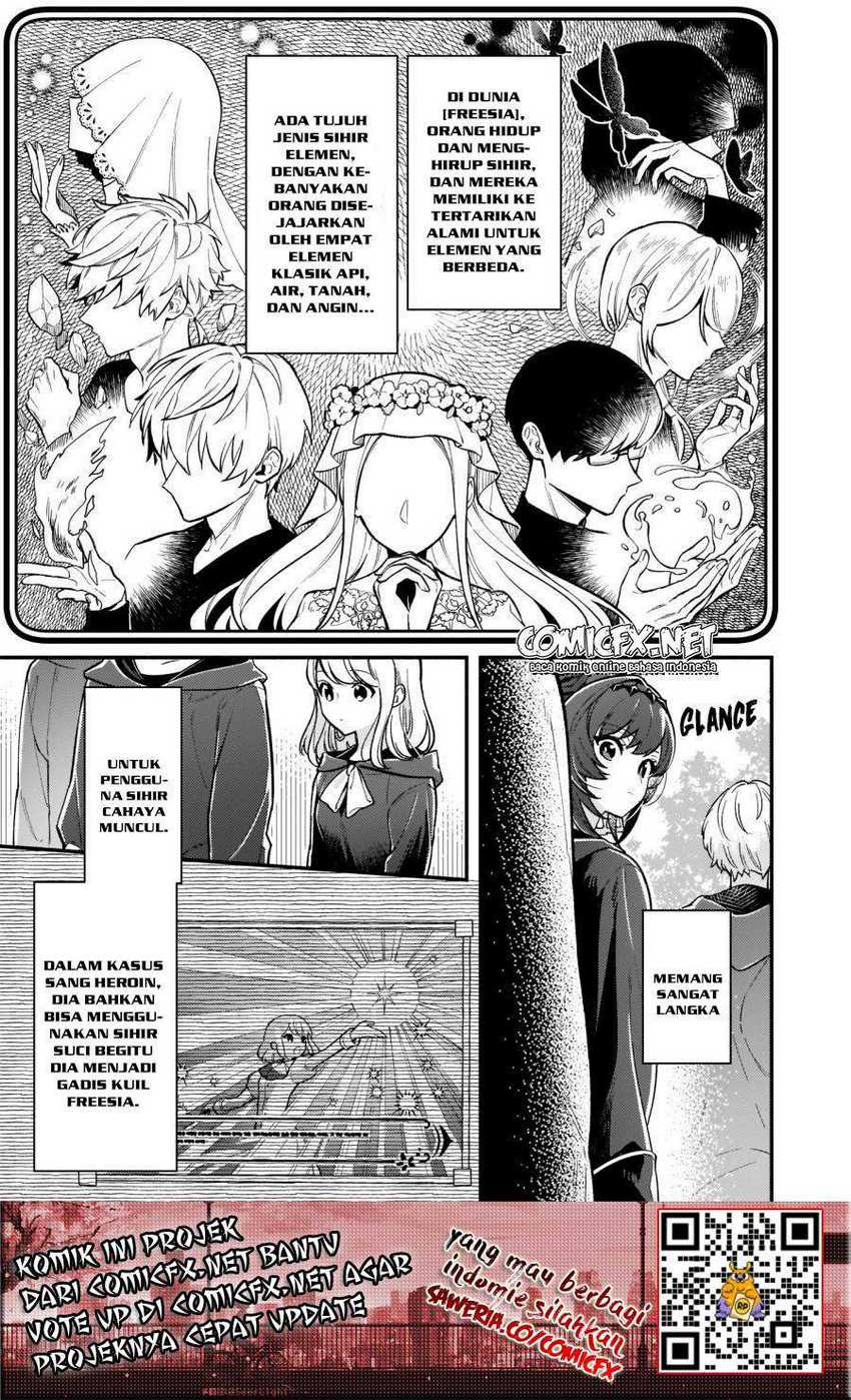 Chapter 5 - halaman 17