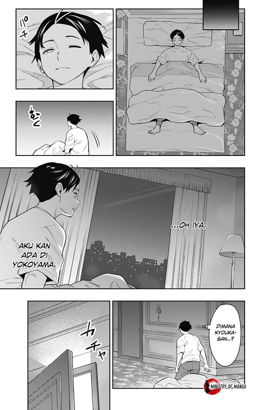 Chapter 71 - halaman 17