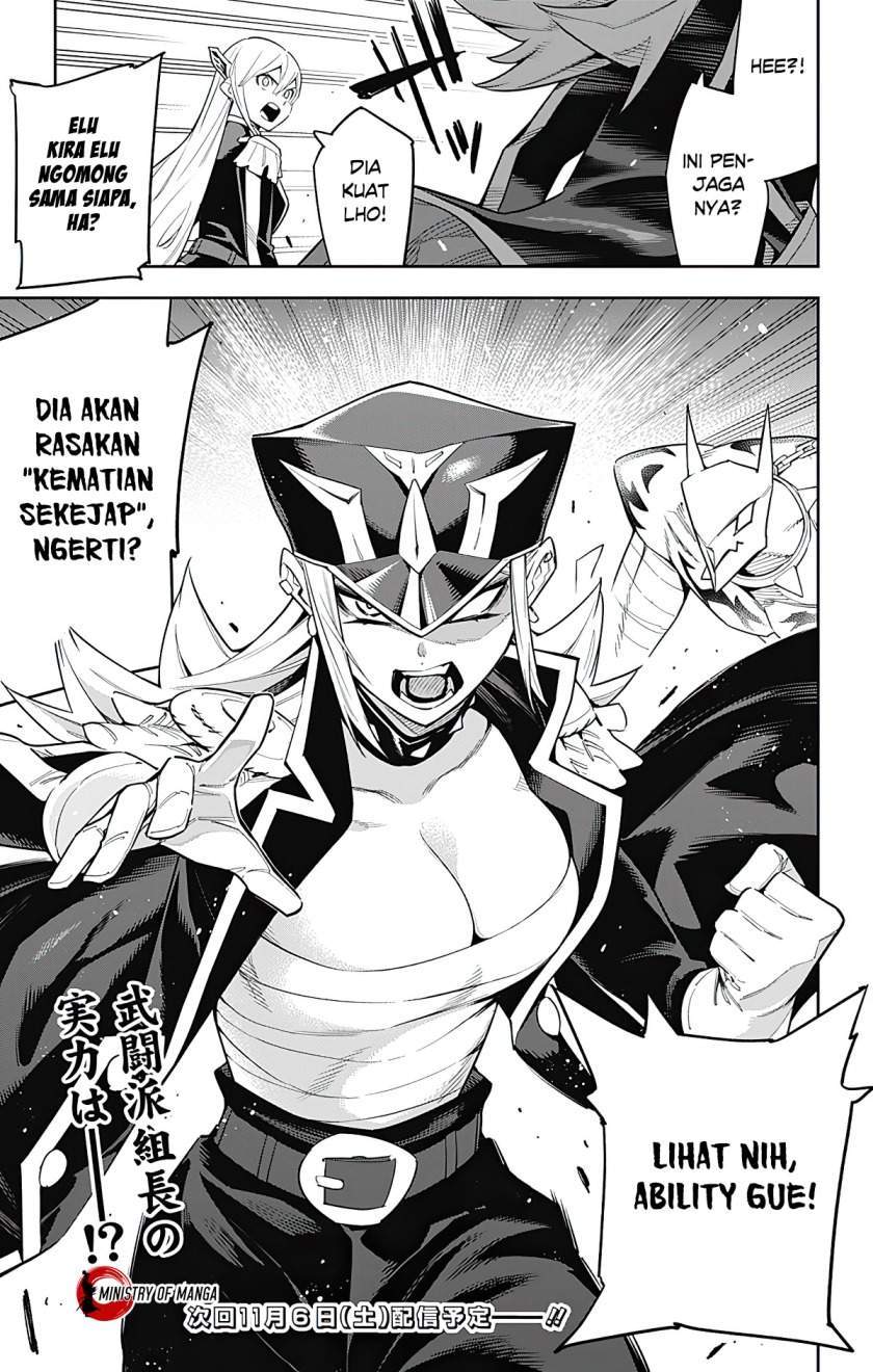 Chapter 71 - halaman 23