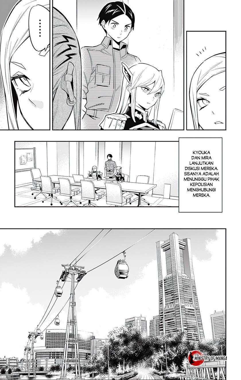 Chapter 71 - halaman 5