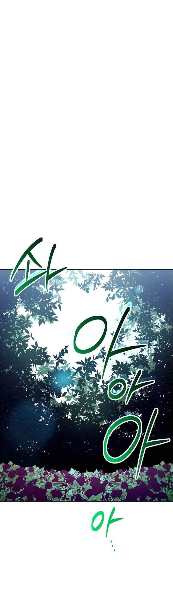 Chapter 118 - halaman 44