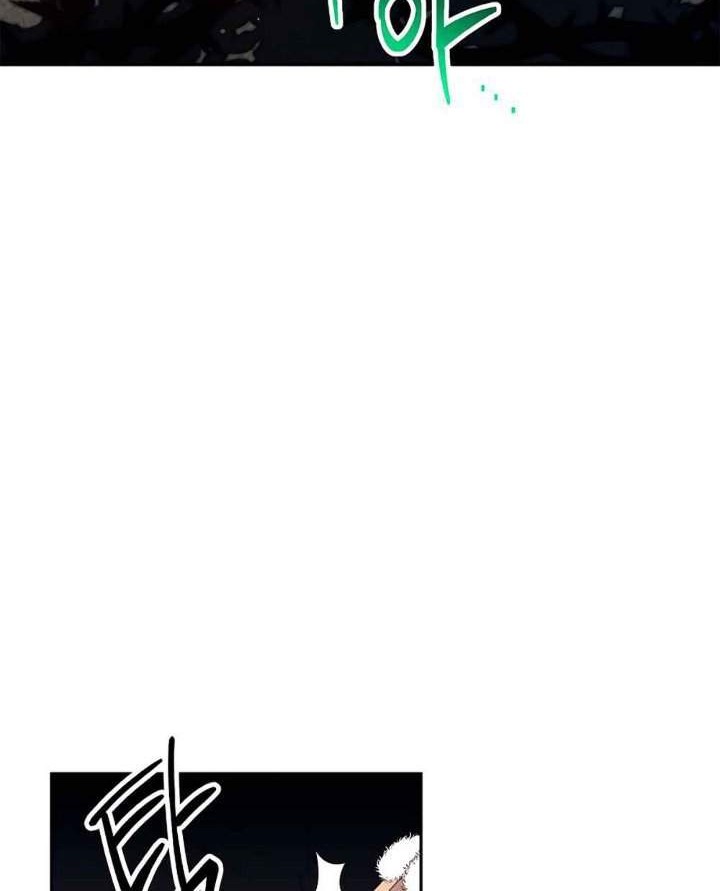 Chapter 118 - halaman 7