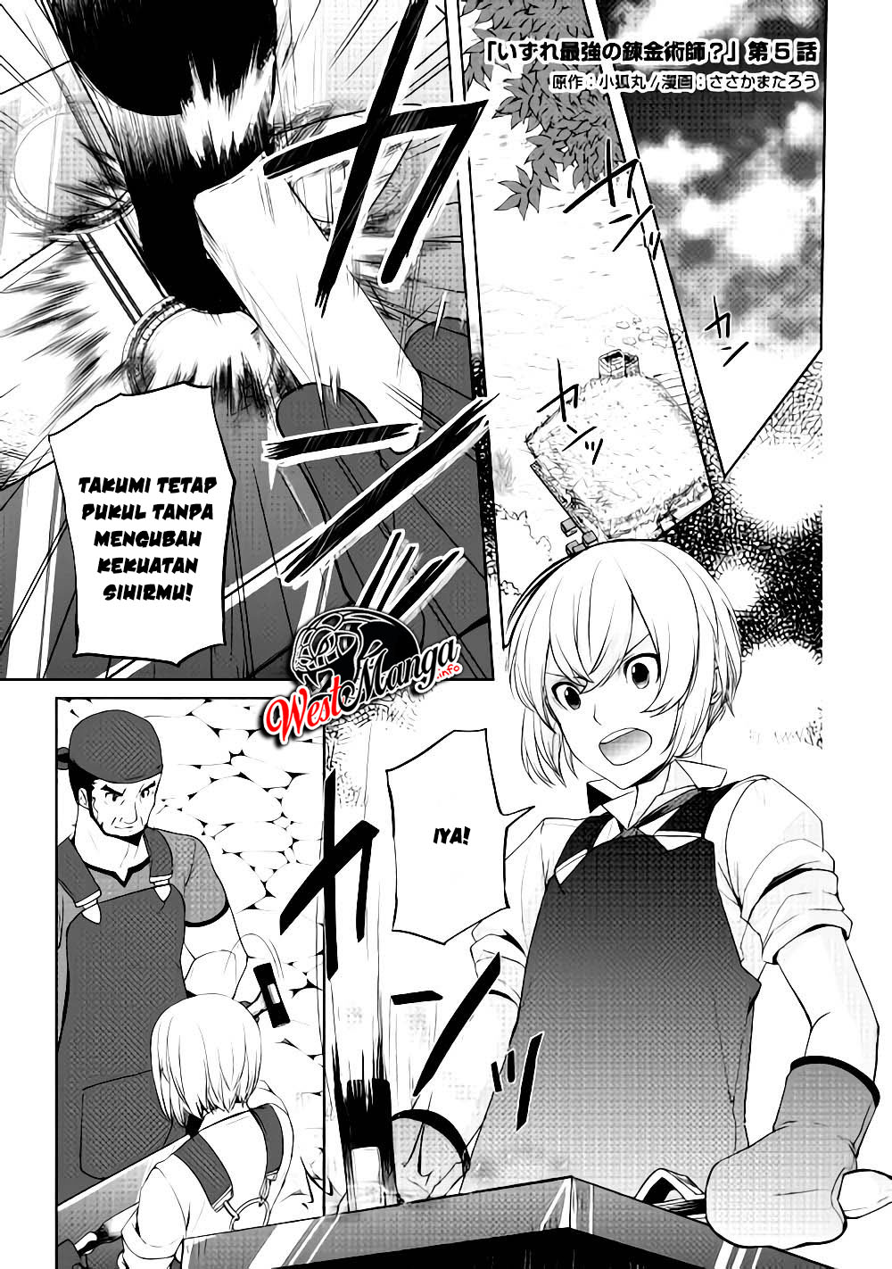 Chapter 5 - halaman 3