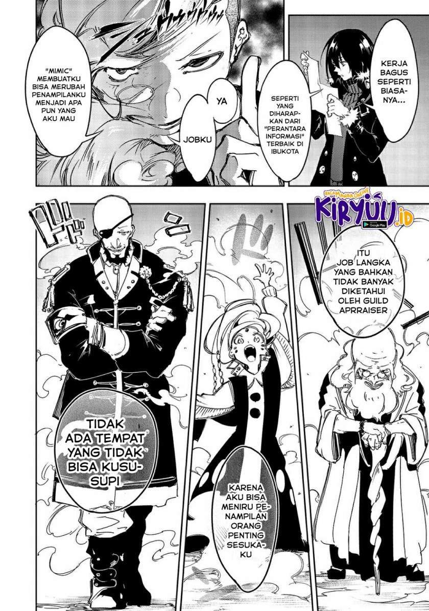 Chapter 17 - halaman 14