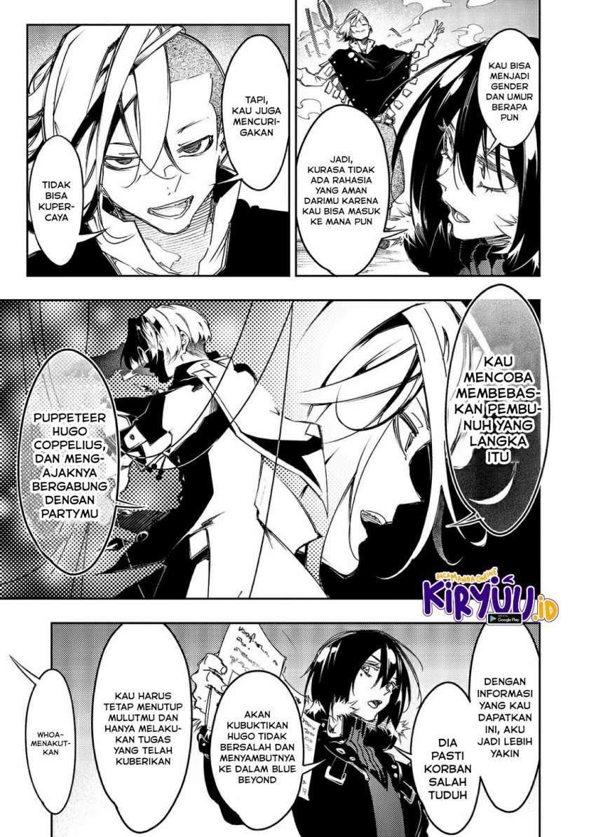 Chapter 17 - halaman 15