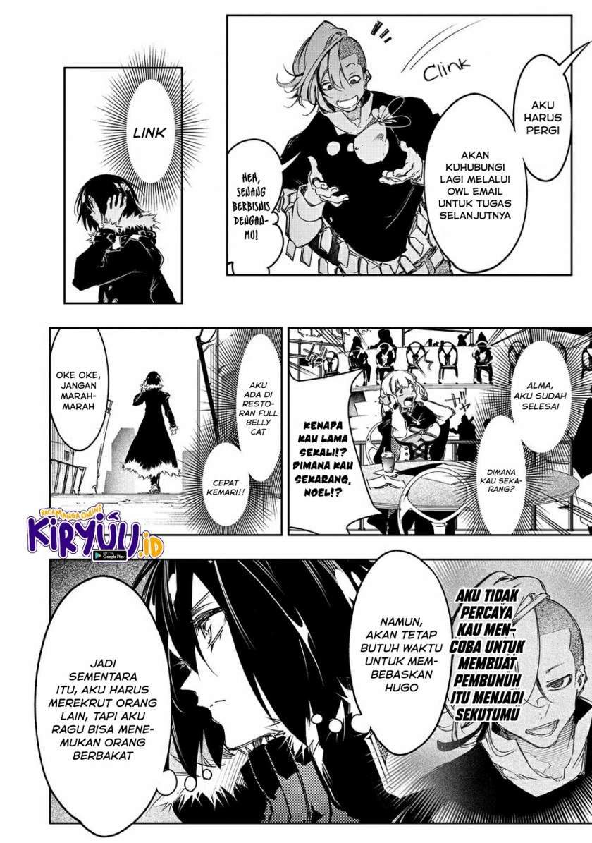 Chapter 17 - halaman 16