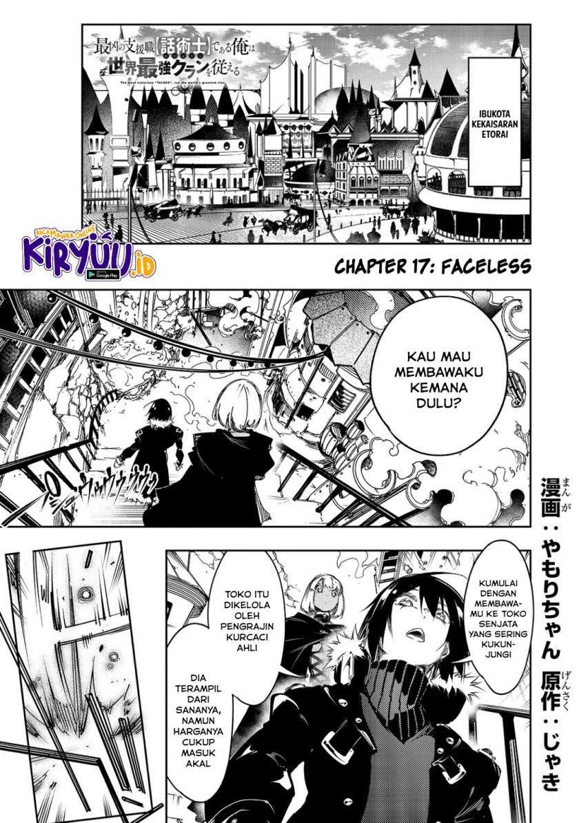 Chapter 17 - halaman 3