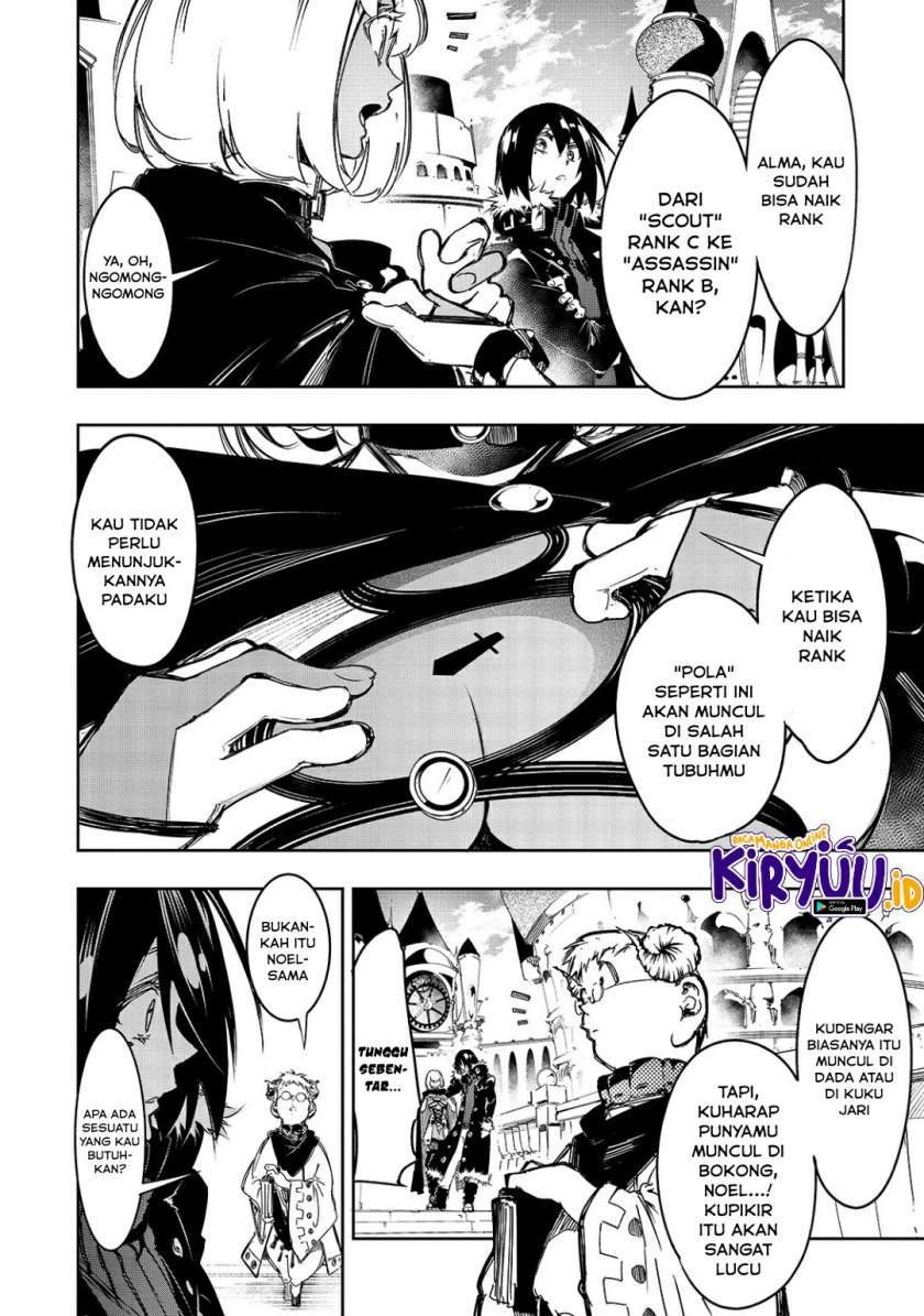 Chapter 17 - halaman 8