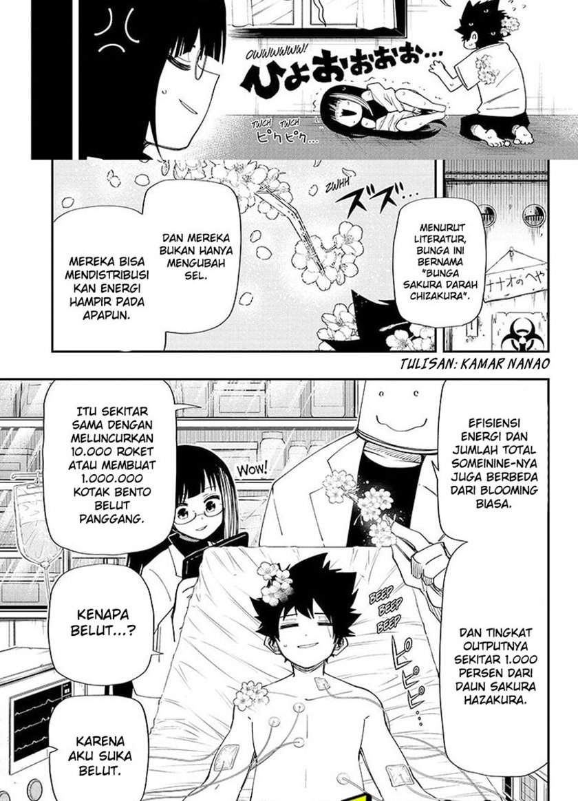 Chapter 103 - halaman 13