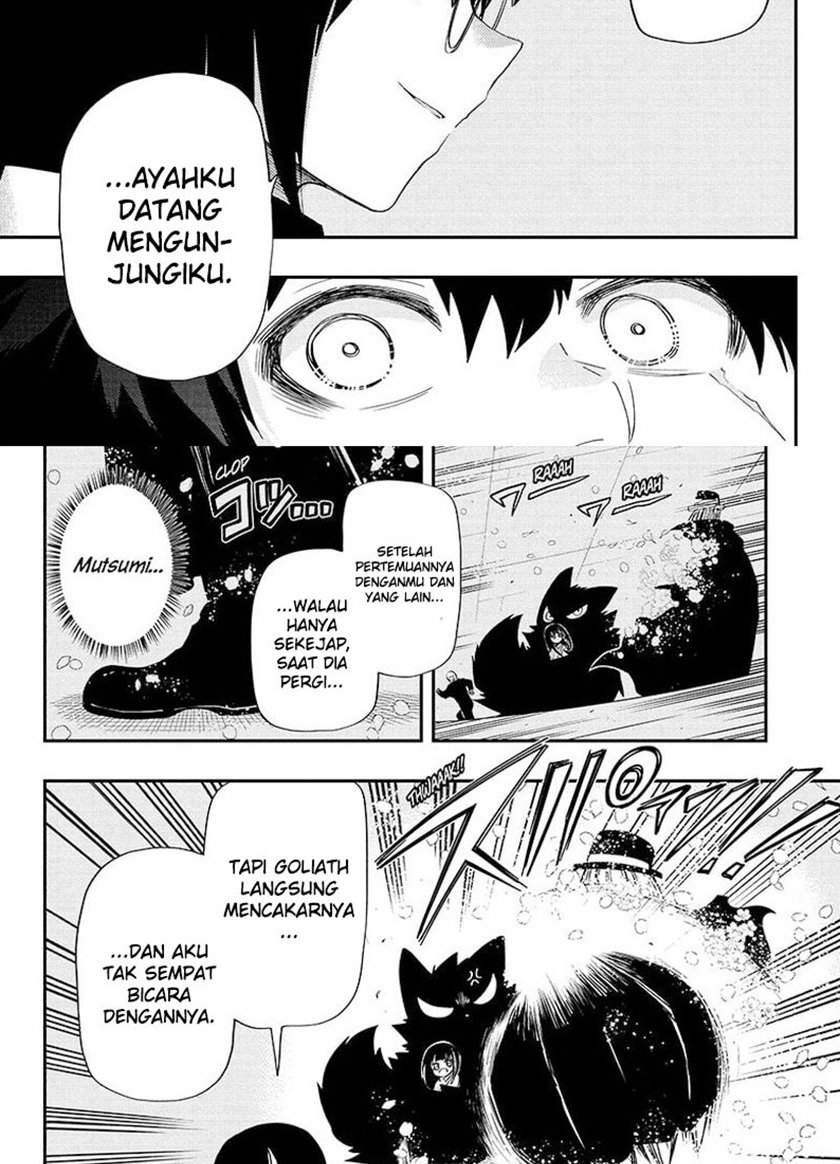 Chapter 103 - halaman 16