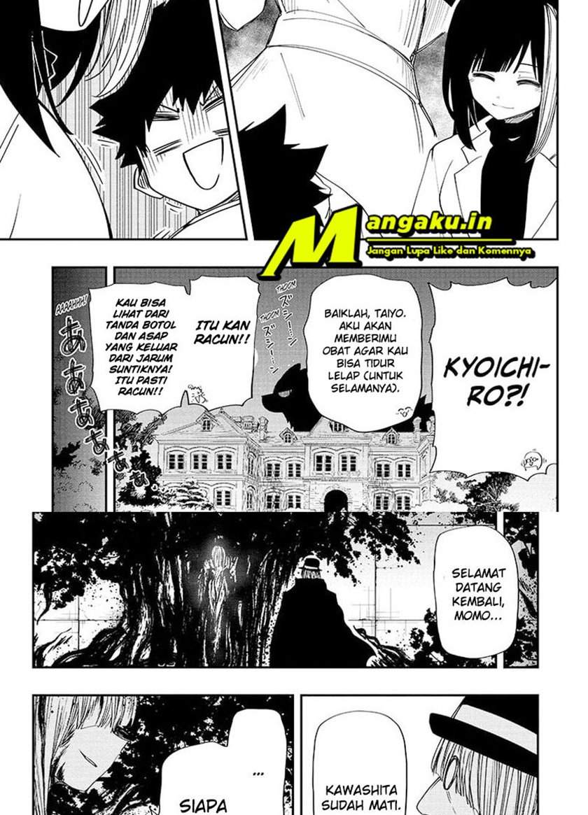 Chapter 103 - halaman 20