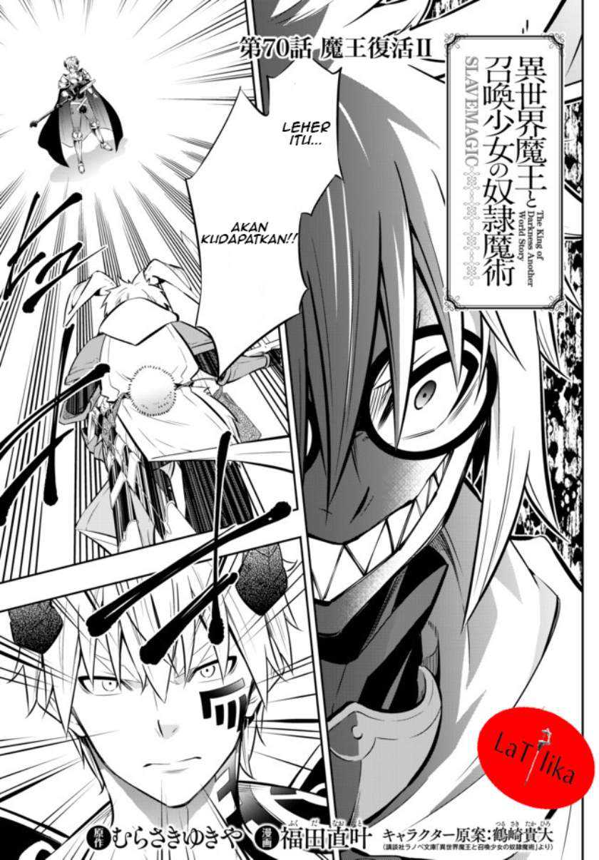 Chapter 70.1 - halaman 2