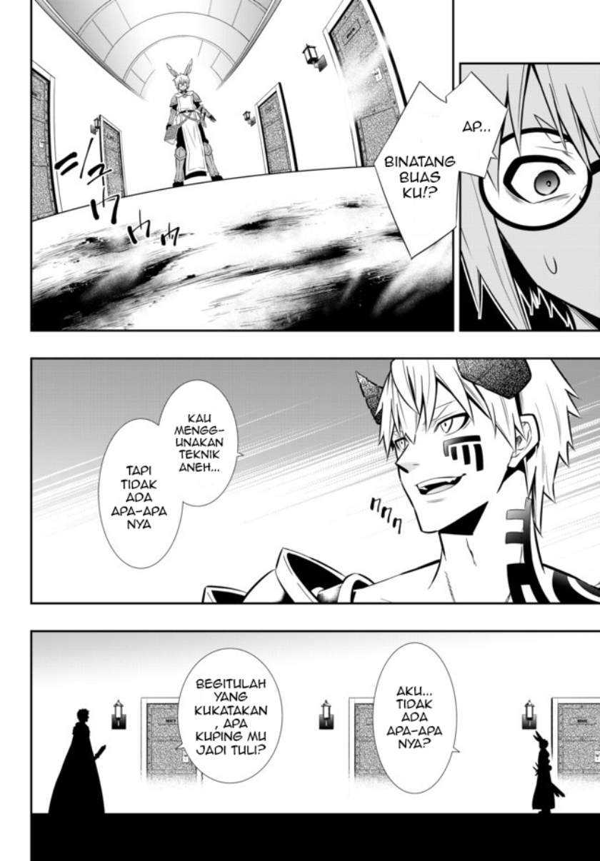 Chapter 69.2 - halaman 14