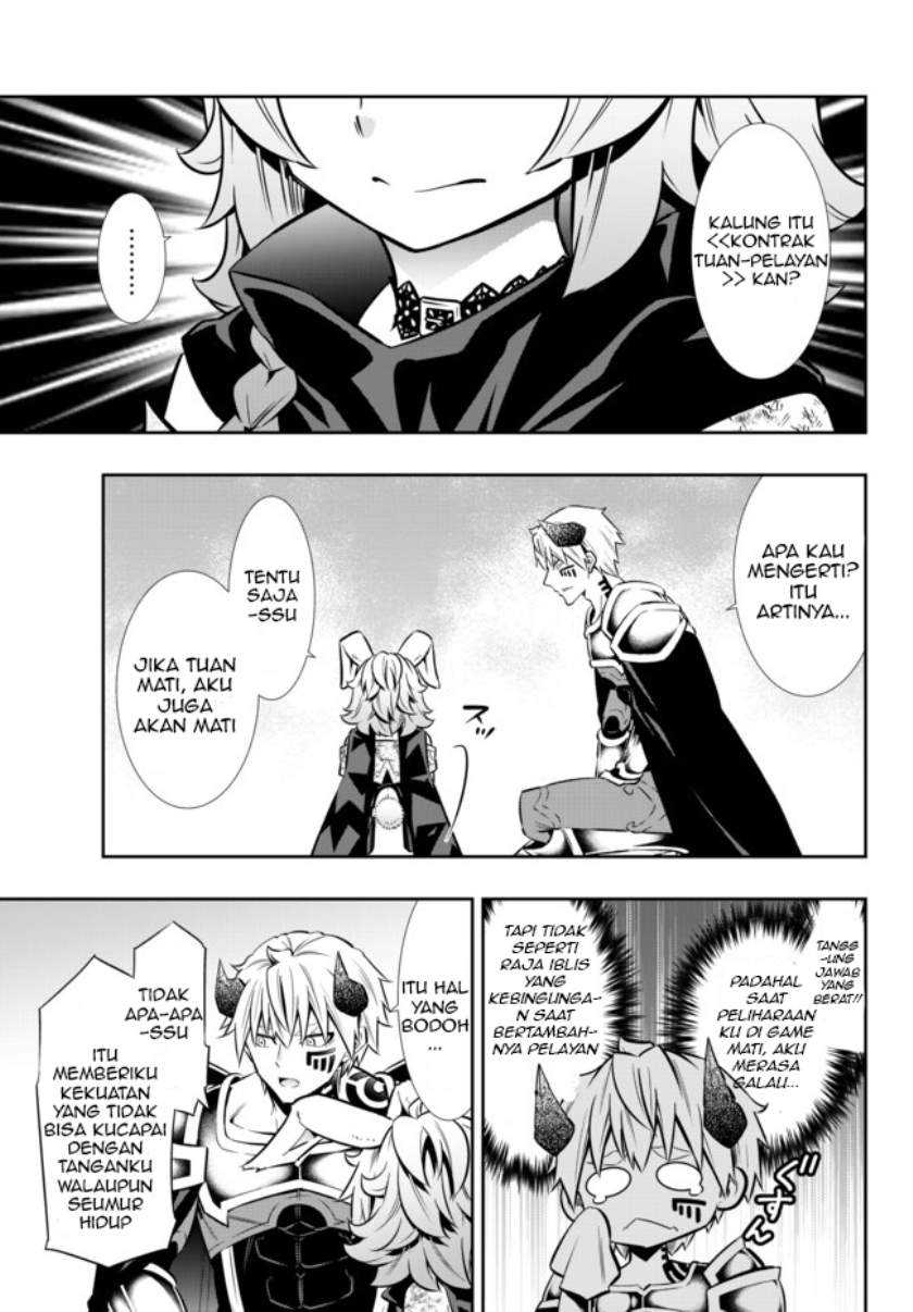 Chapter 69.2 - halaman 3