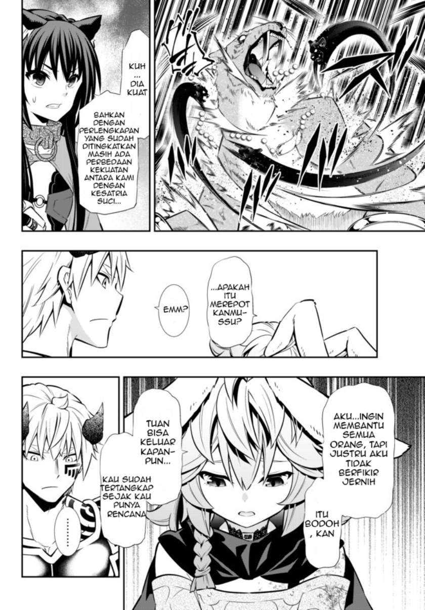 Chapter 69.2 - halaman 4