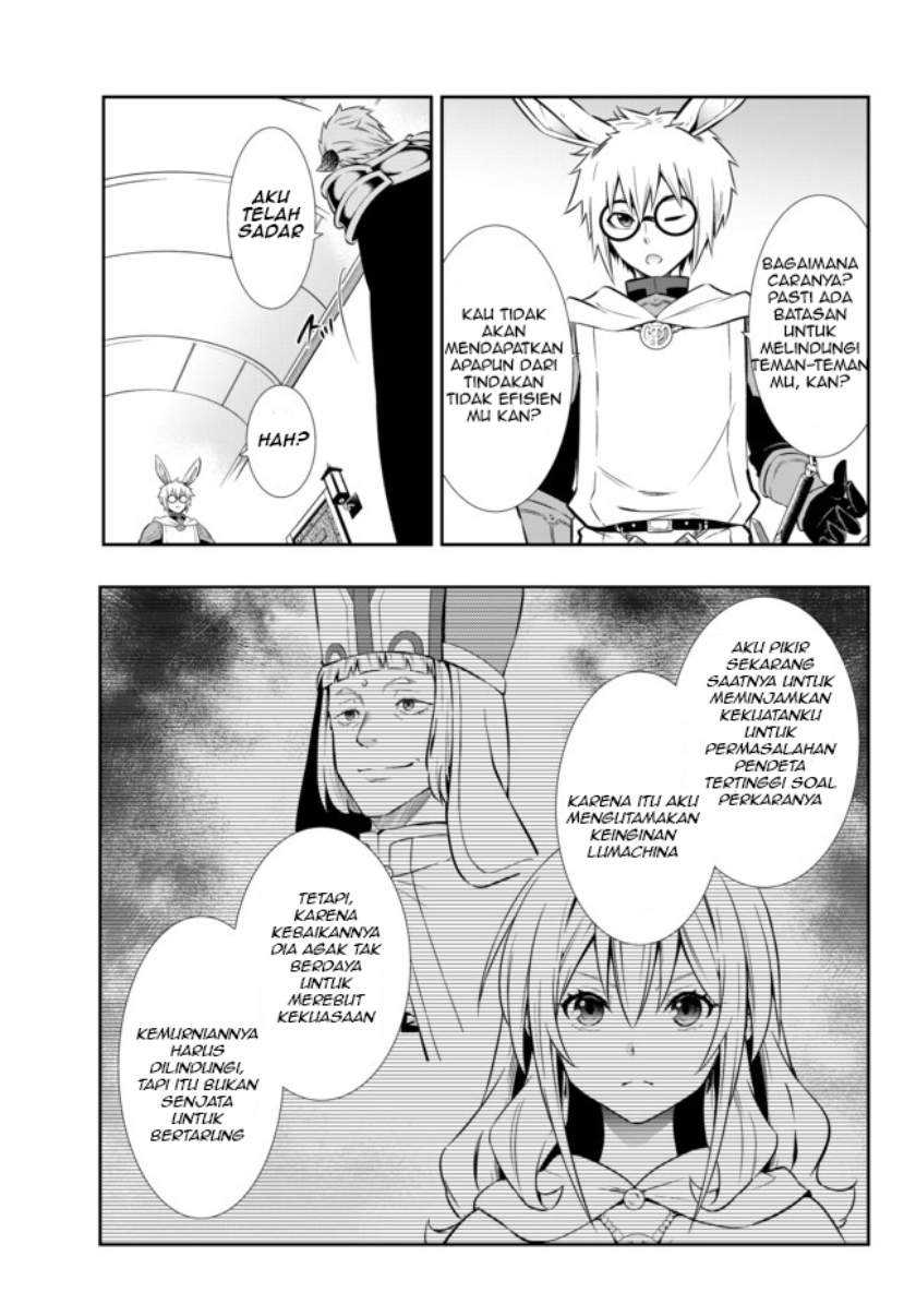 Chapter 69.2 - halaman 7