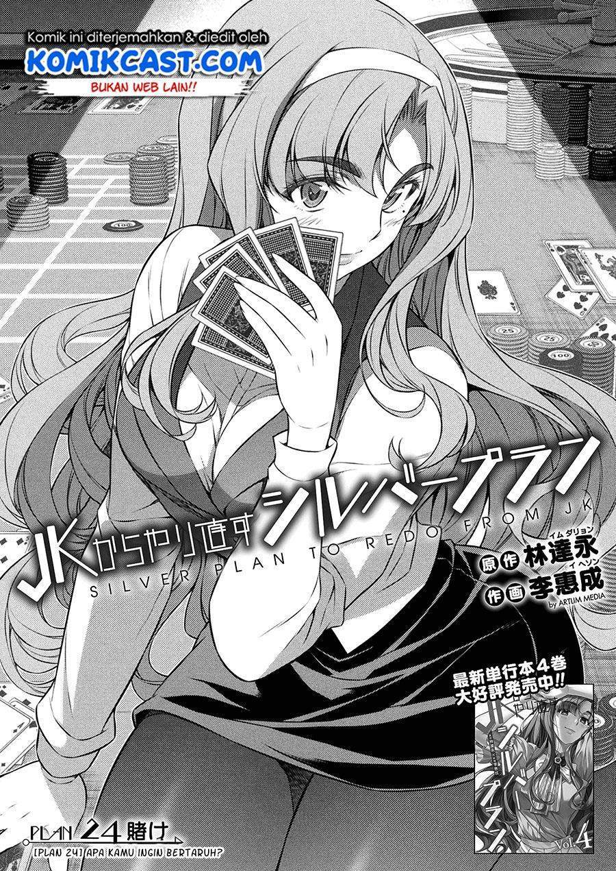 Chapter 24 - halaman 3