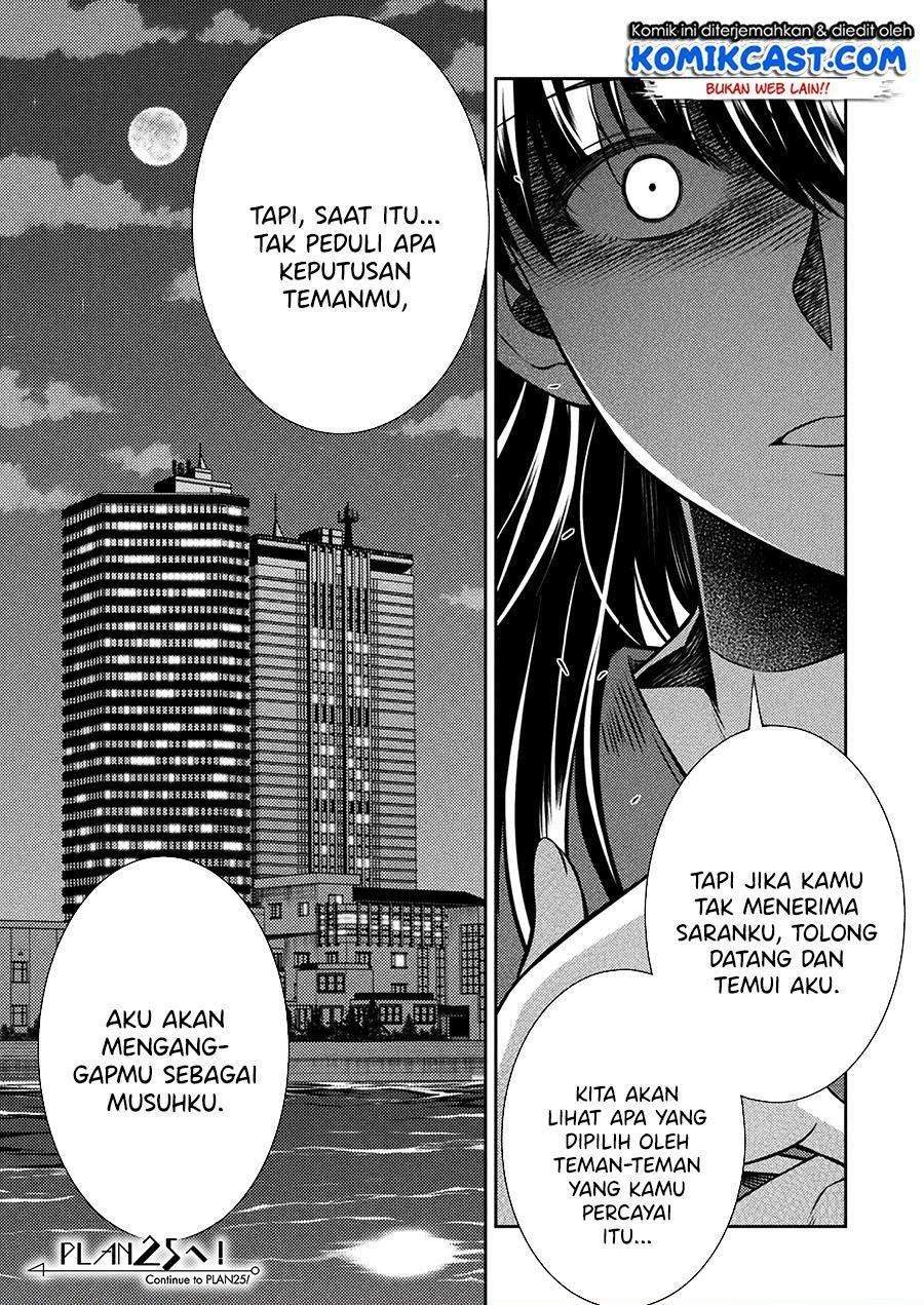 Chapter 24 - halaman 25