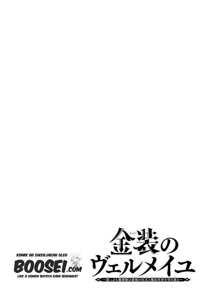 Chapter 5.1 - halaman 5
