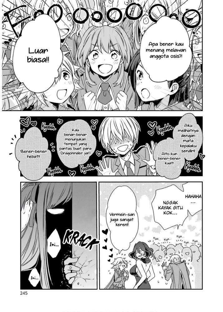 Chapter 4.2 - halaman 15
