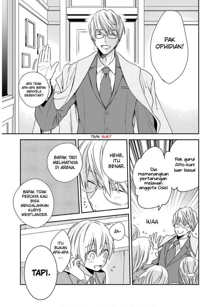 Chapter 4.2 - halaman 17