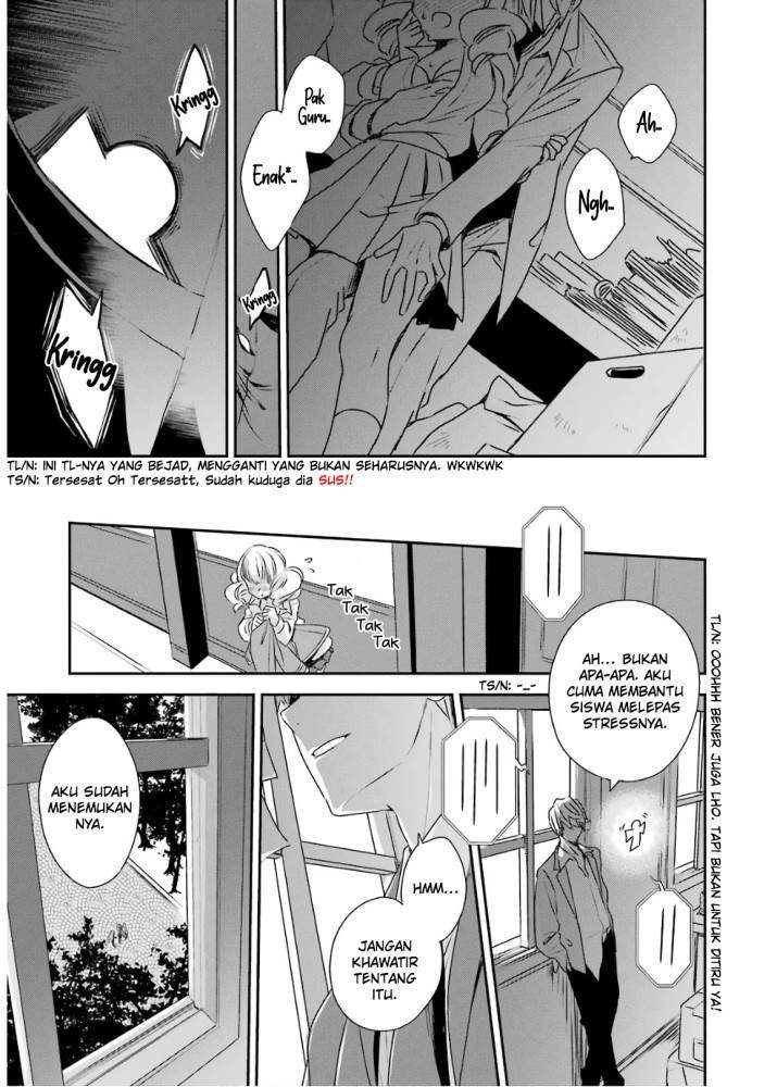 Chapter 4.2 - halaman 25