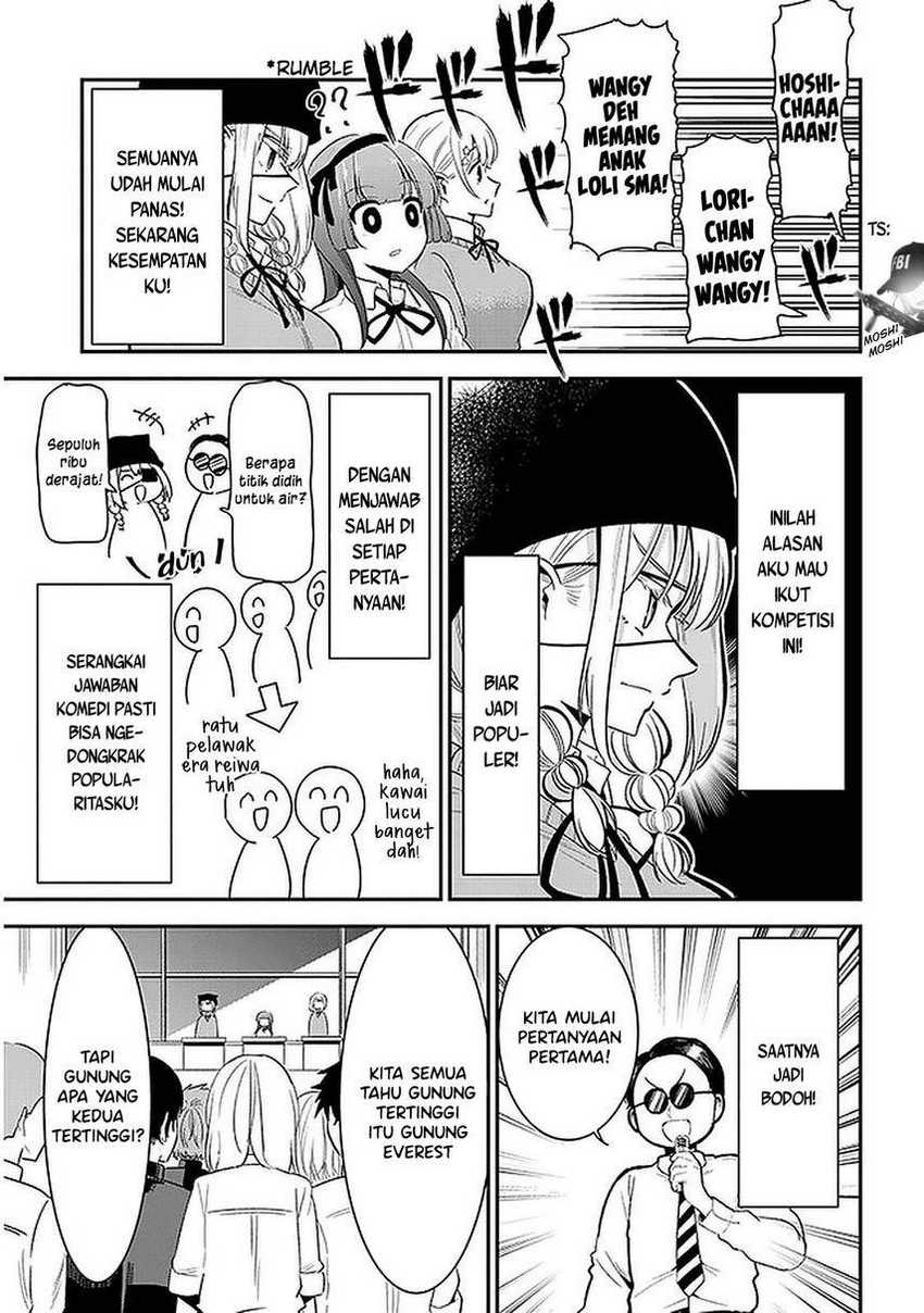 Chapter 26 - halaman 8