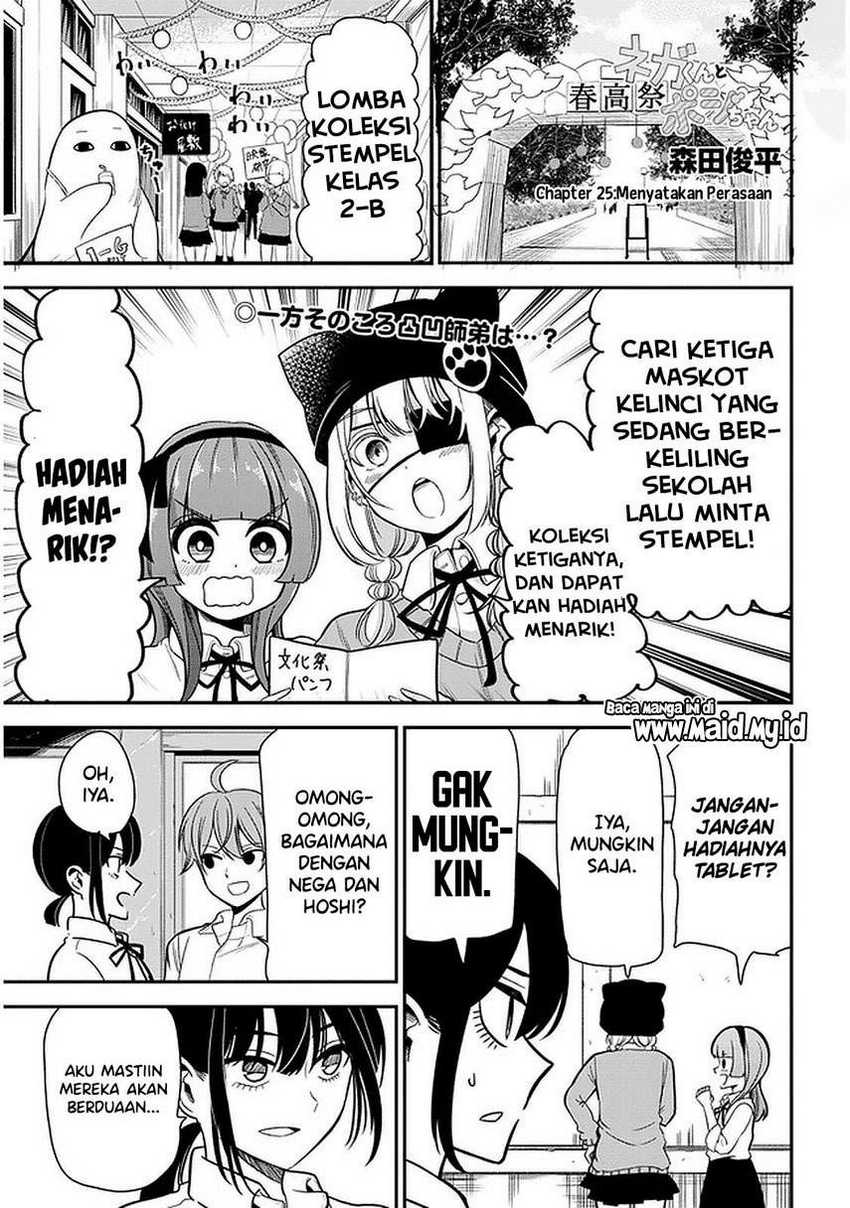 Chapter 25 - halaman 4