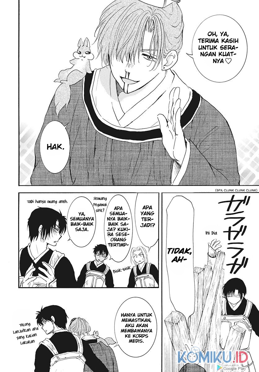 Chapter 187 - halaman 12