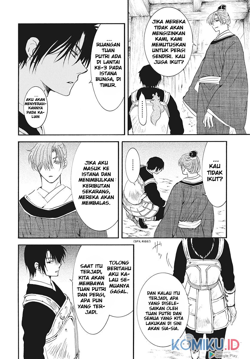 Chapter 187 - halaman 14