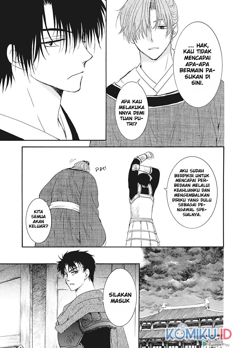 Chapter 187 - halaman 15
