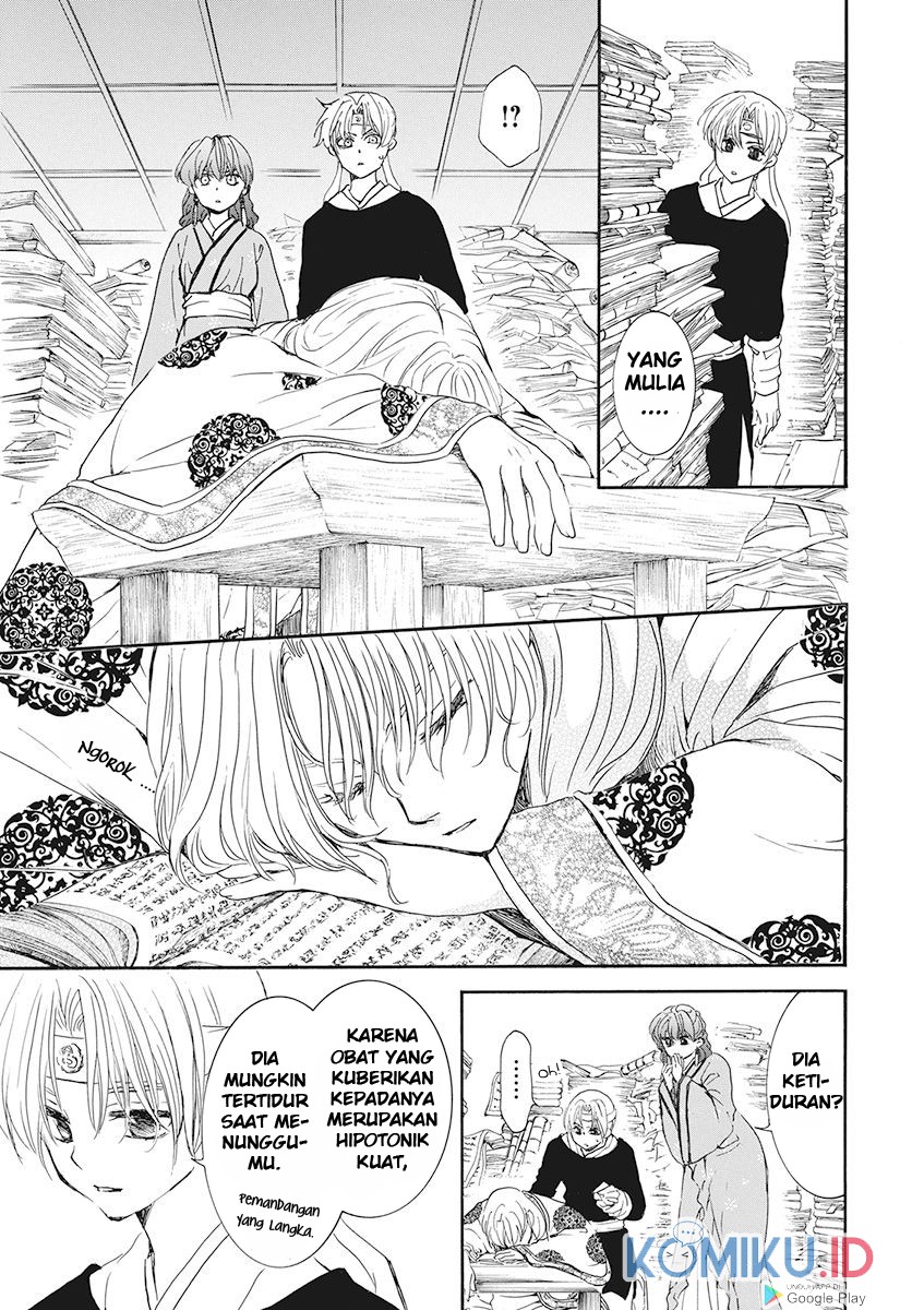 Chapter 187 - halaman 17