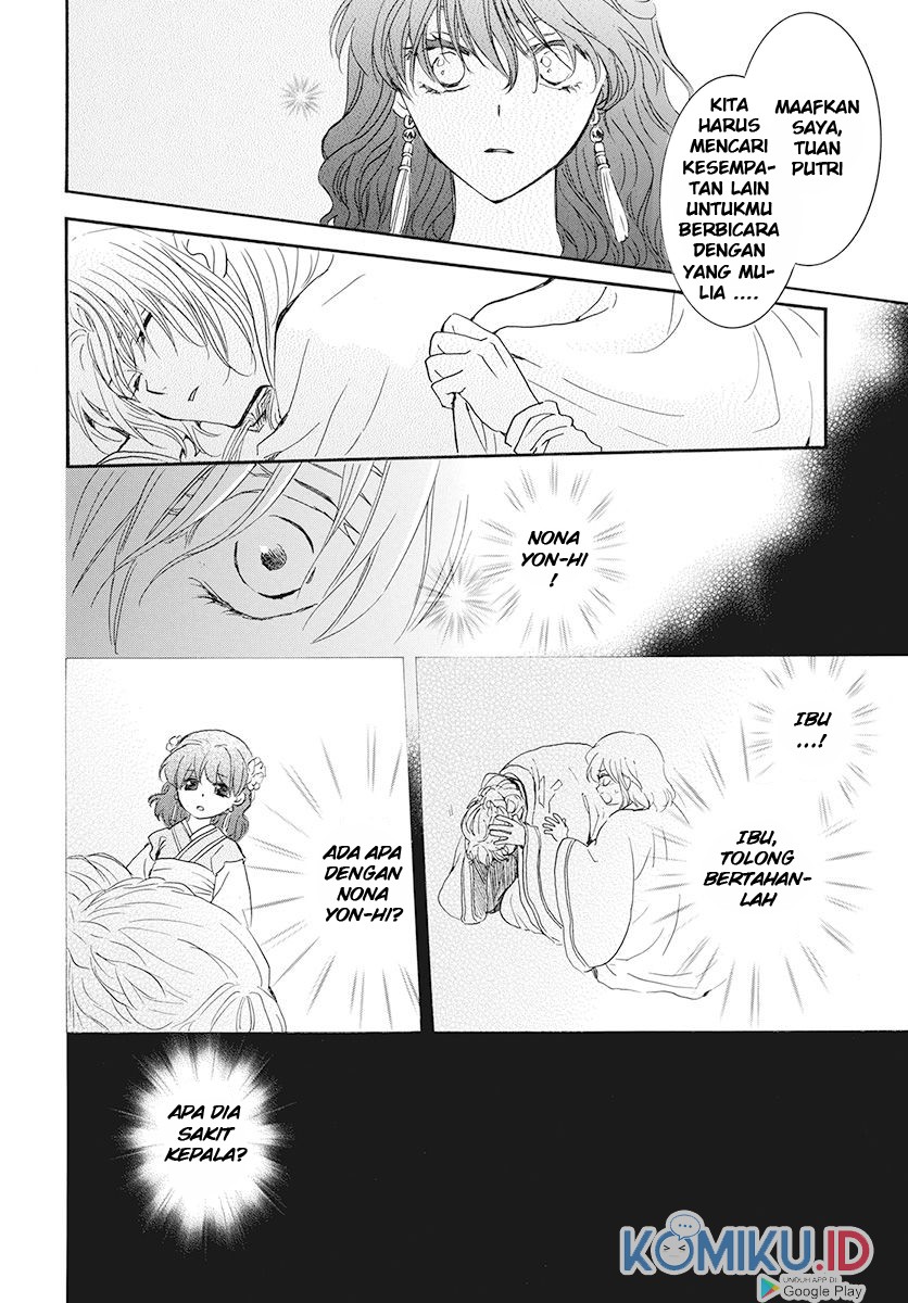 Chapter 187 - halaman 18