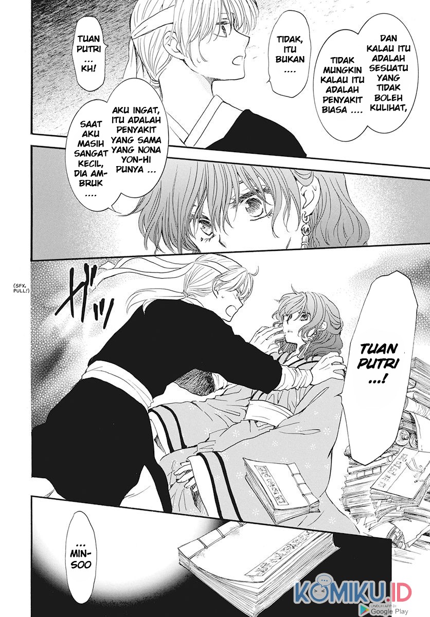 Chapter 187 - halaman 20