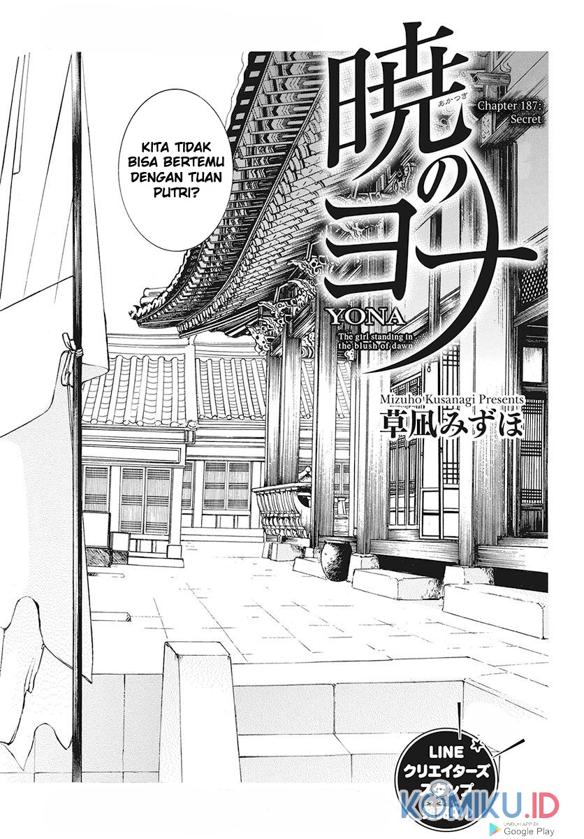 Chapter 187 - halaman 3